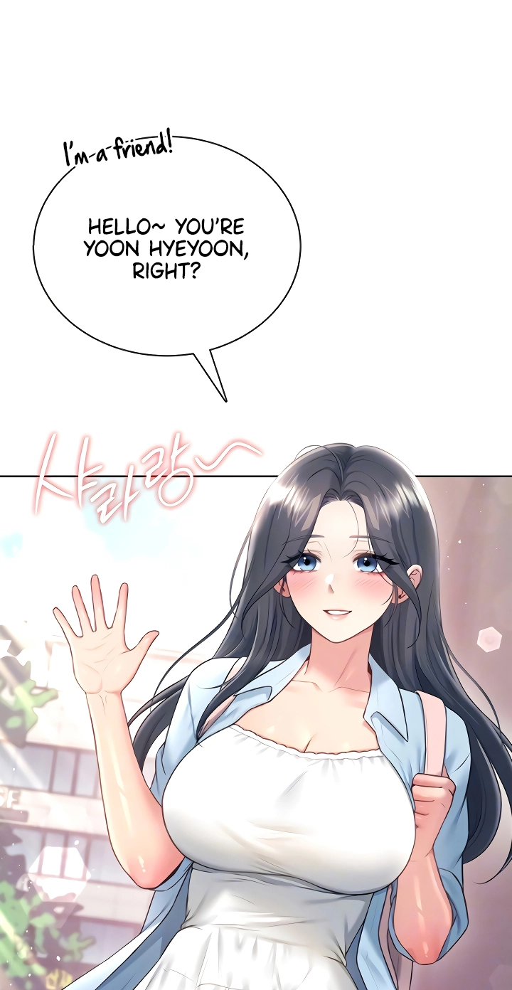 Wireless Onahole Chapter 85 page 11 - 