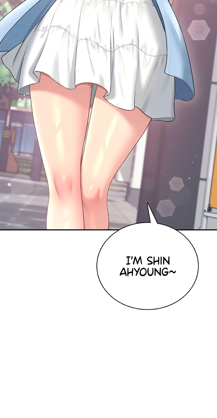 Wireless Onahole Chapter 85 page 12 - 