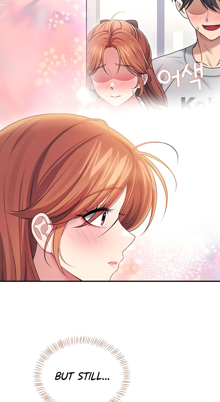 Wireless Onahole Chapter 85 page 17 - 