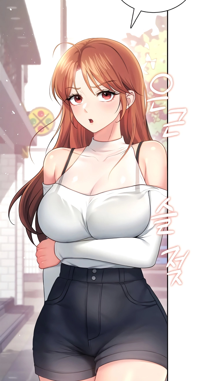 Wireless Onahole Chapter 85 page 19 - 
