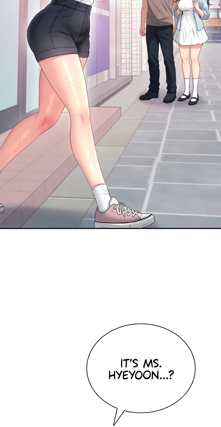 Wireless Onahole Chapter 85 page 3 - 