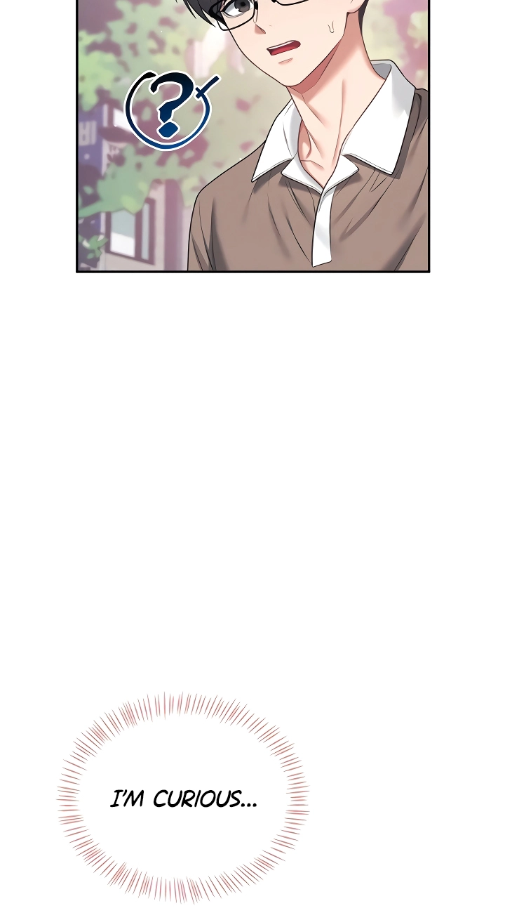 Wireless Onahole Chapter 85 page 23 - 