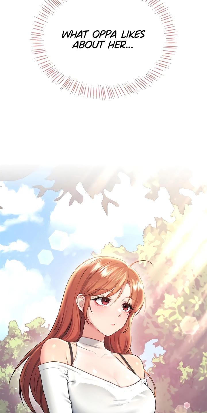 Wireless Onahole Chapter 85 page 25 - 