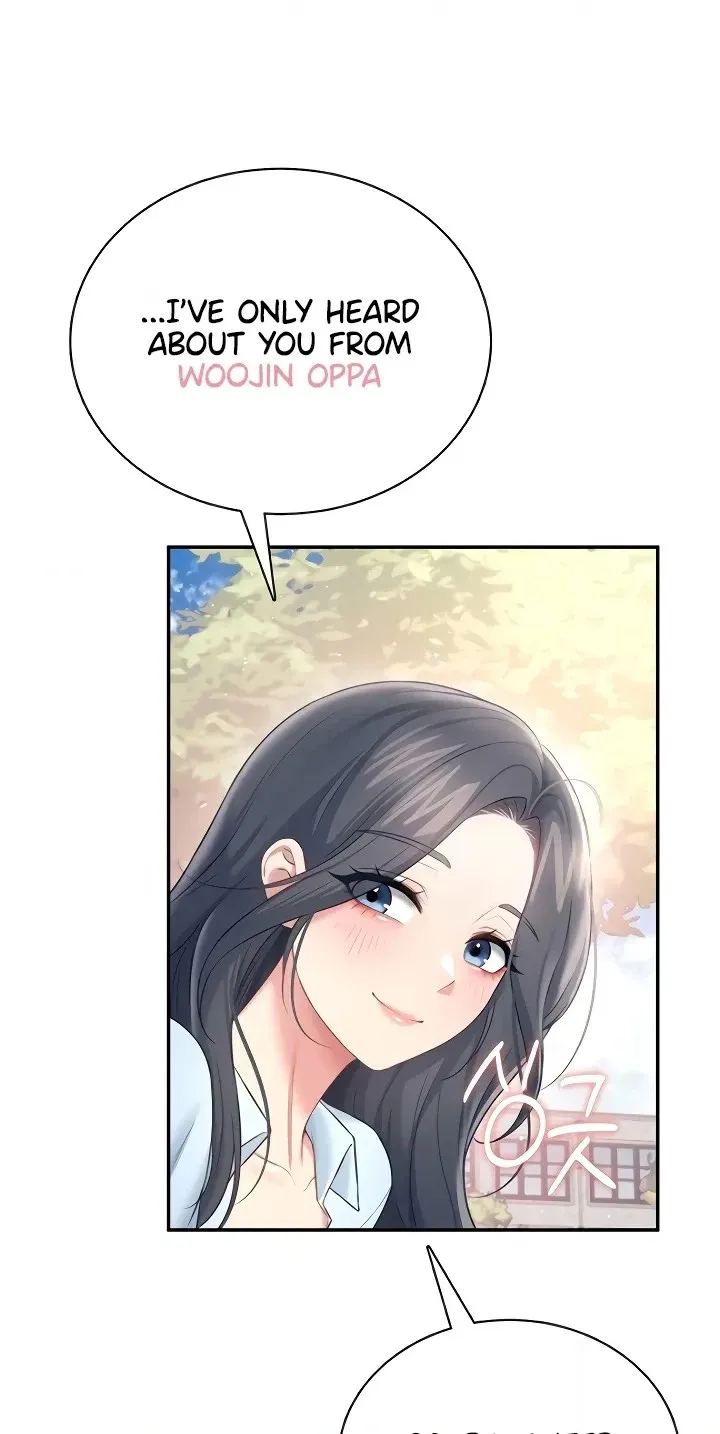 Wireless Onahole Chapter 85 page 30 - 