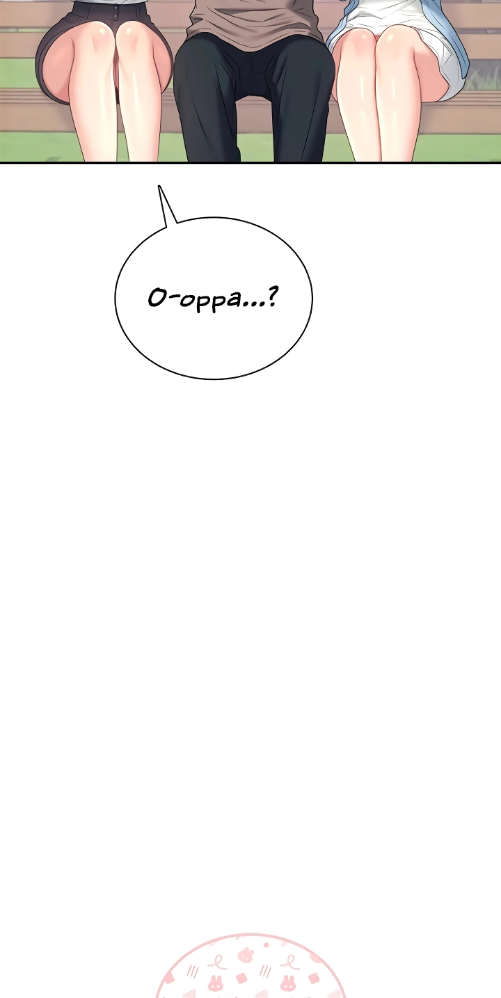 Wireless Onahole Chapter 85 page 32 - 