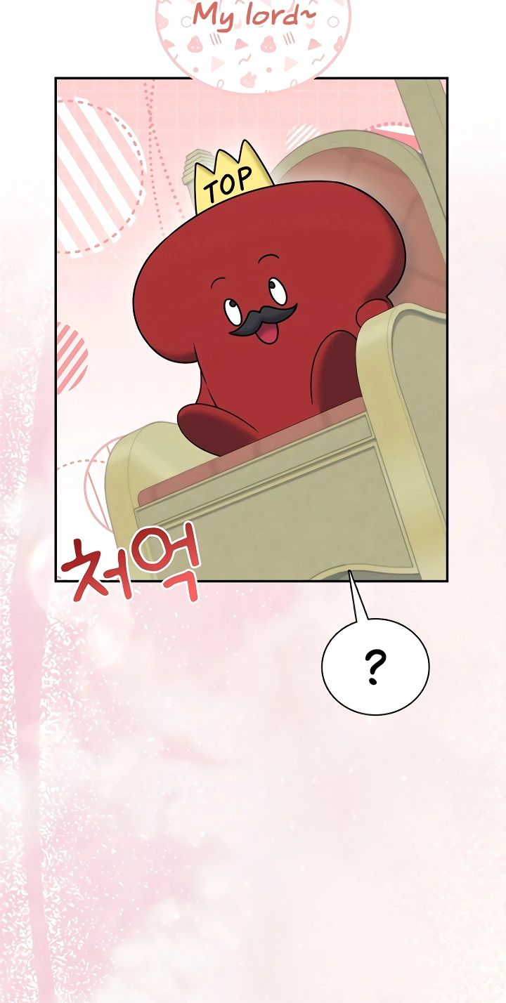 Wireless Onahole Chapter 85 page 33 - 