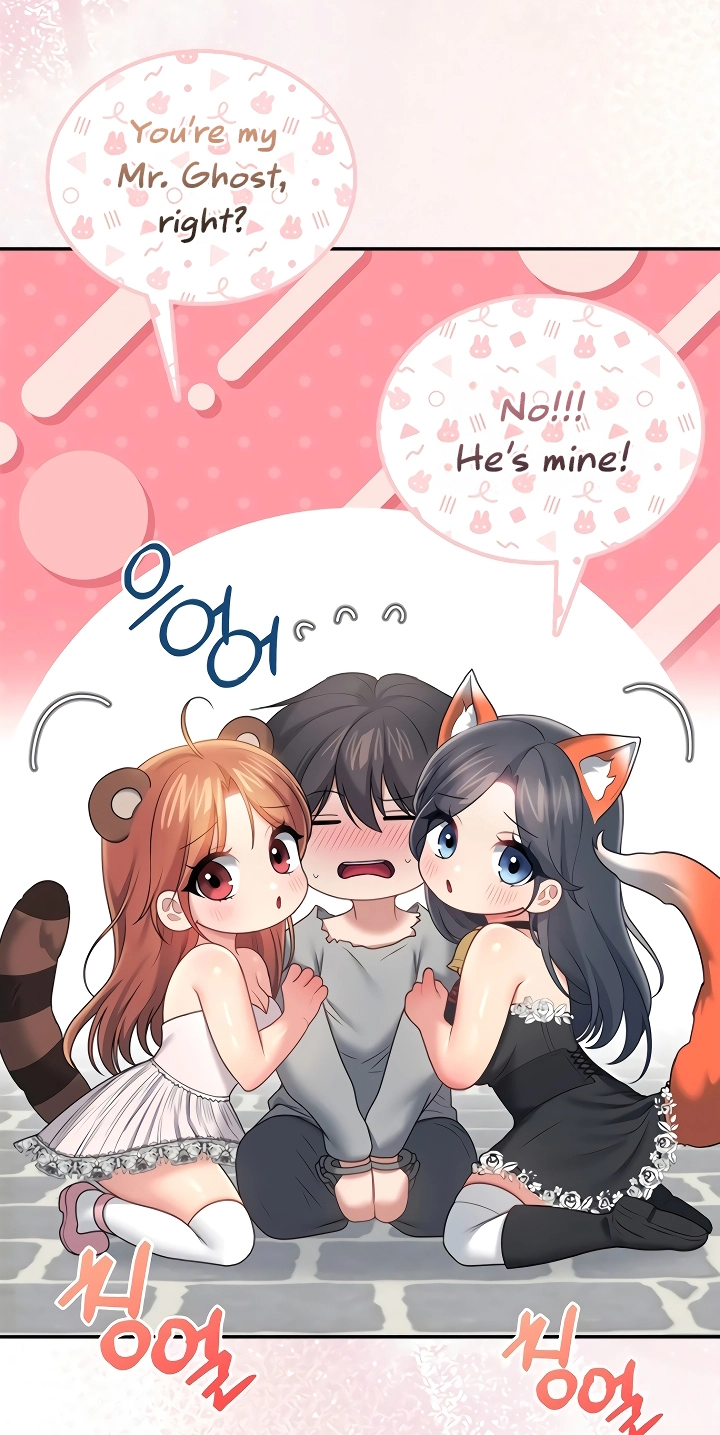 Wireless Onahole Chapter 85 page 34 - 