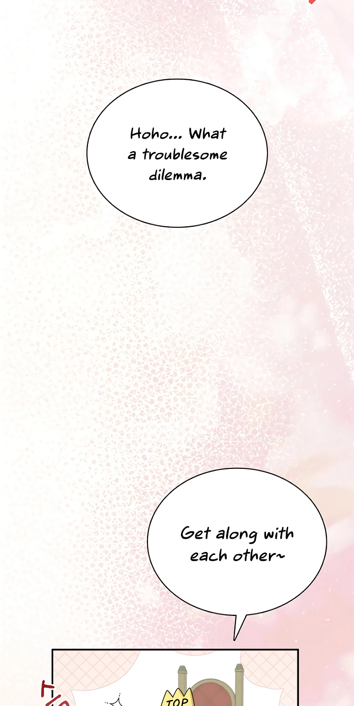 Wireless Onahole Chapter 85 page 35 - 