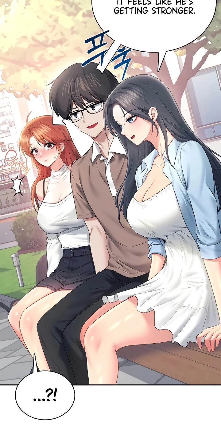 Wireless Onahole Chapter 85 page 41 - 