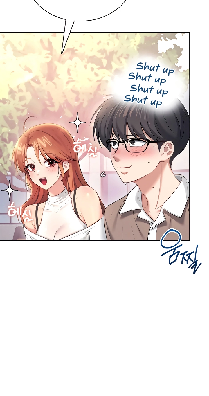 Wireless Onahole Chapter 85 page 46 - 