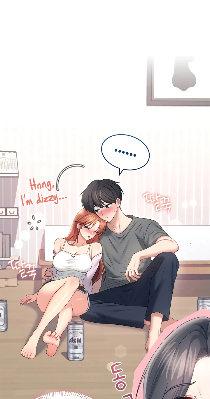 Wireless Onahole Chapter 85 page 47 - 