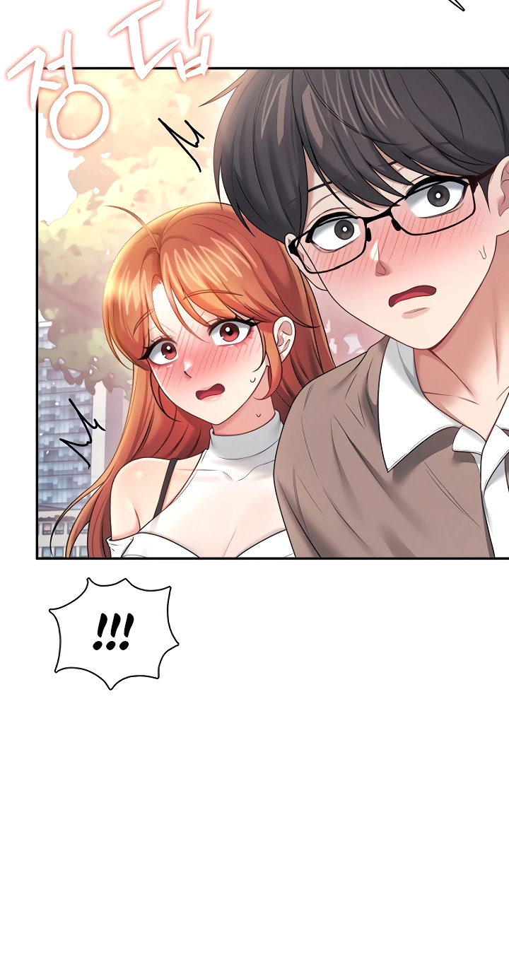 Wireless Onahole Chapter 85 page 49 - 