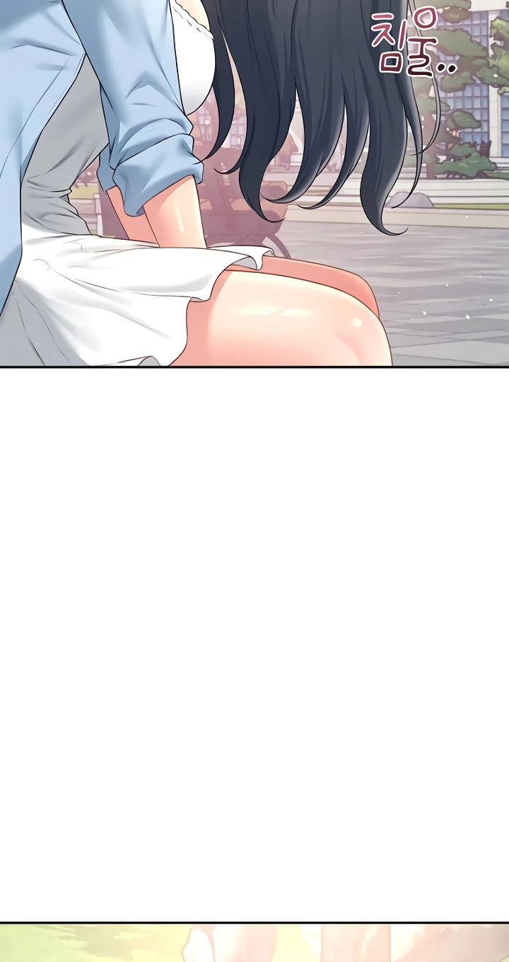 Wireless Onahole Chapter 85 page 54 - 