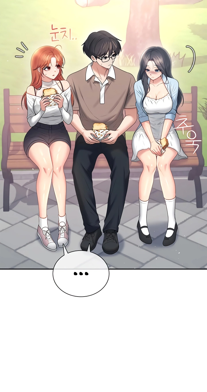 Wireless Onahole Chapter 85 page 55 - 