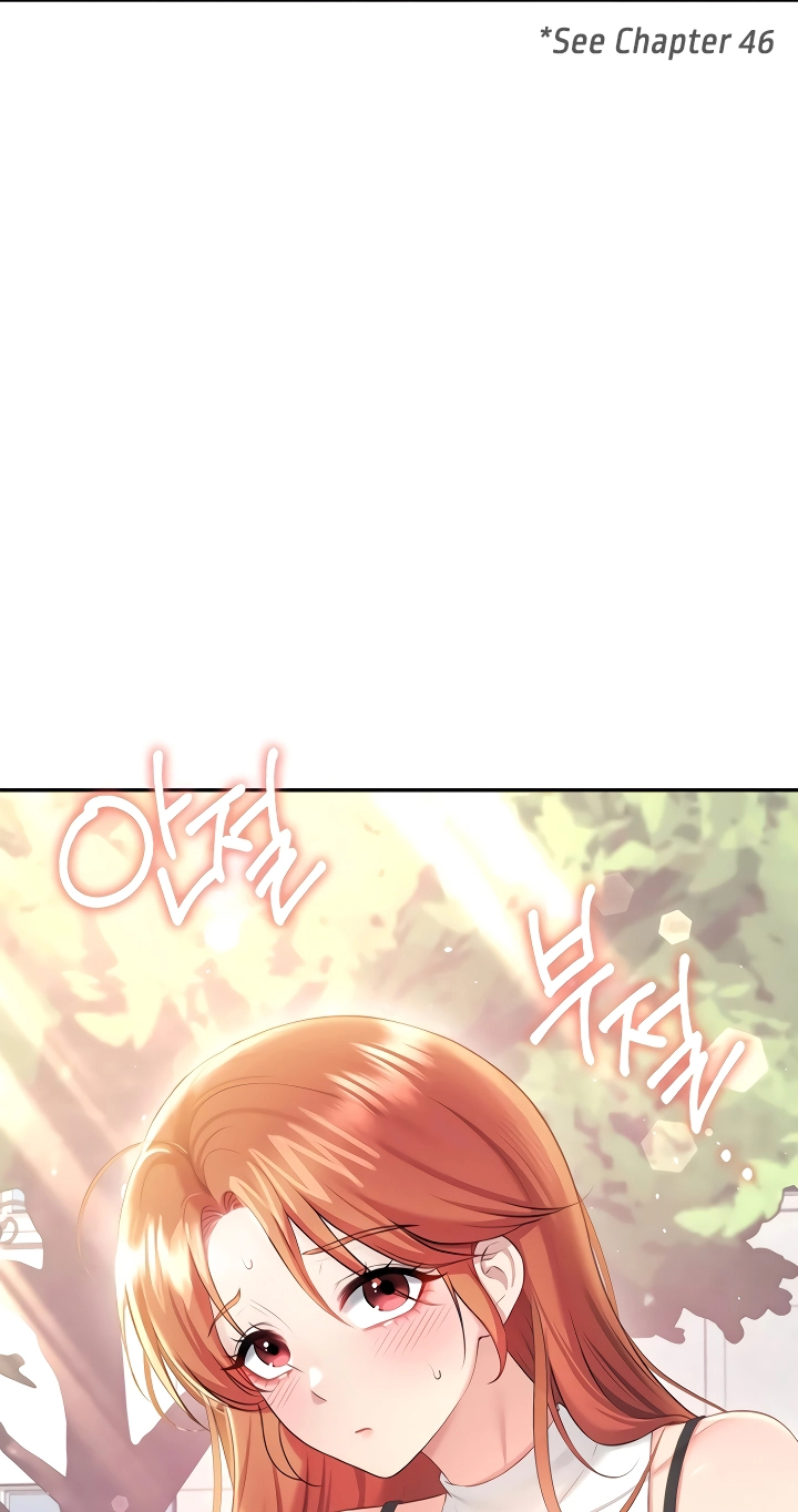 Wireless Onahole Chapter 85 page 58 - 