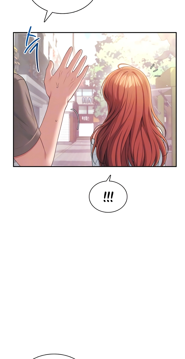 Wireless Onahole Chapter 85 page 7 - 
