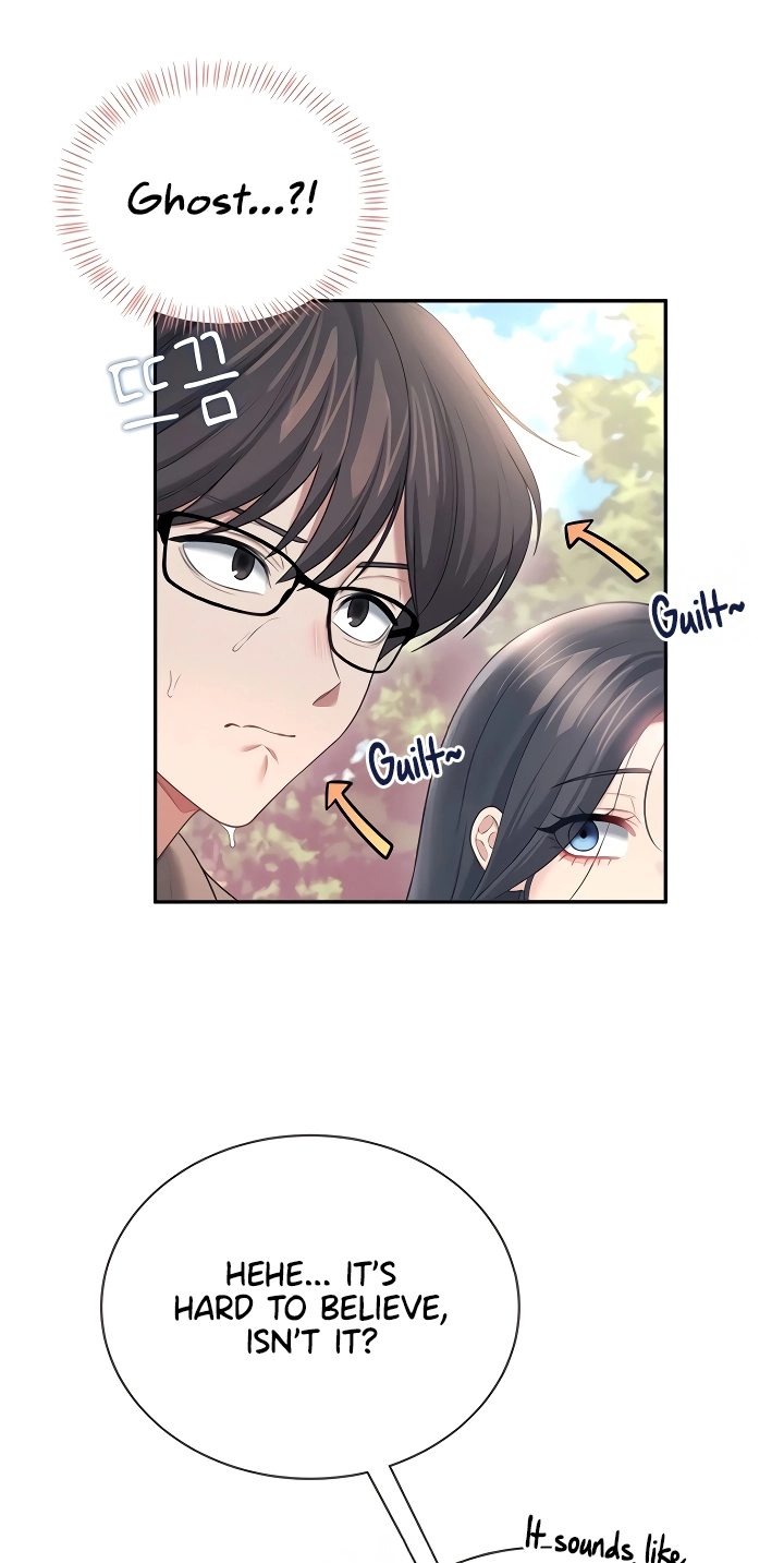 Wireless Onahole Chapter 85 page 68 - 