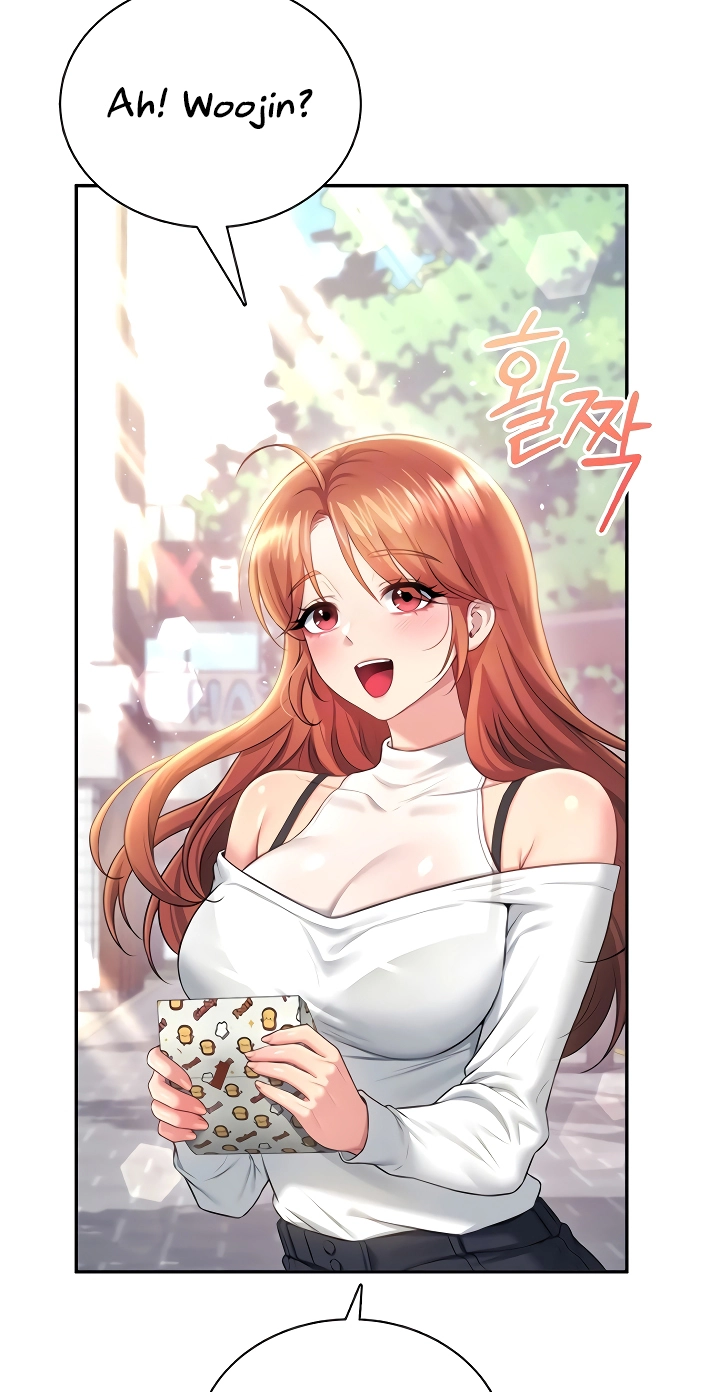 Wireless Onahole Chapter 85 page 8 - 