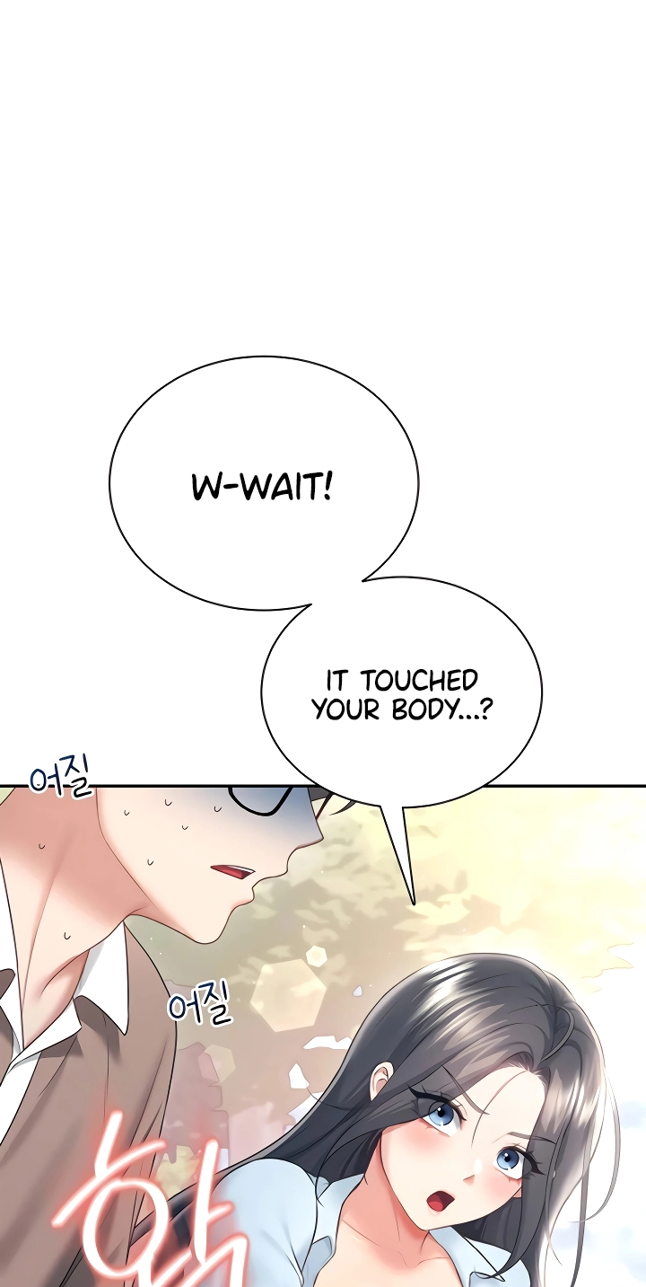 Wireless Onahole Chapter 85 page 72 - 