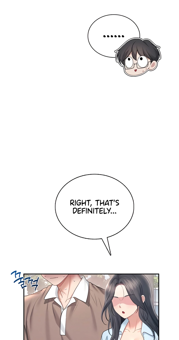 Wireless Onahole Chapter 85 page 82 - 
