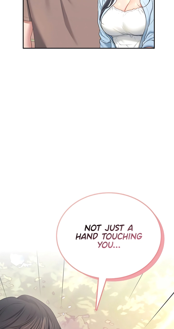 Wireless Onahole Chapter 85 page 83 - 