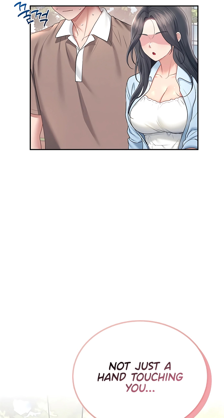 Wireless Onahole Chapter 86 page 13 - 