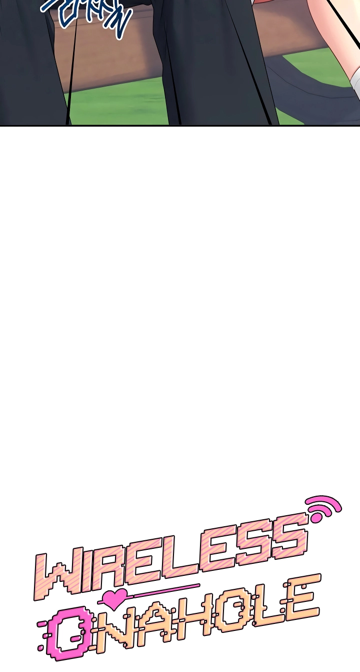 Wireless Onahole Chapter 86 page 15 - 