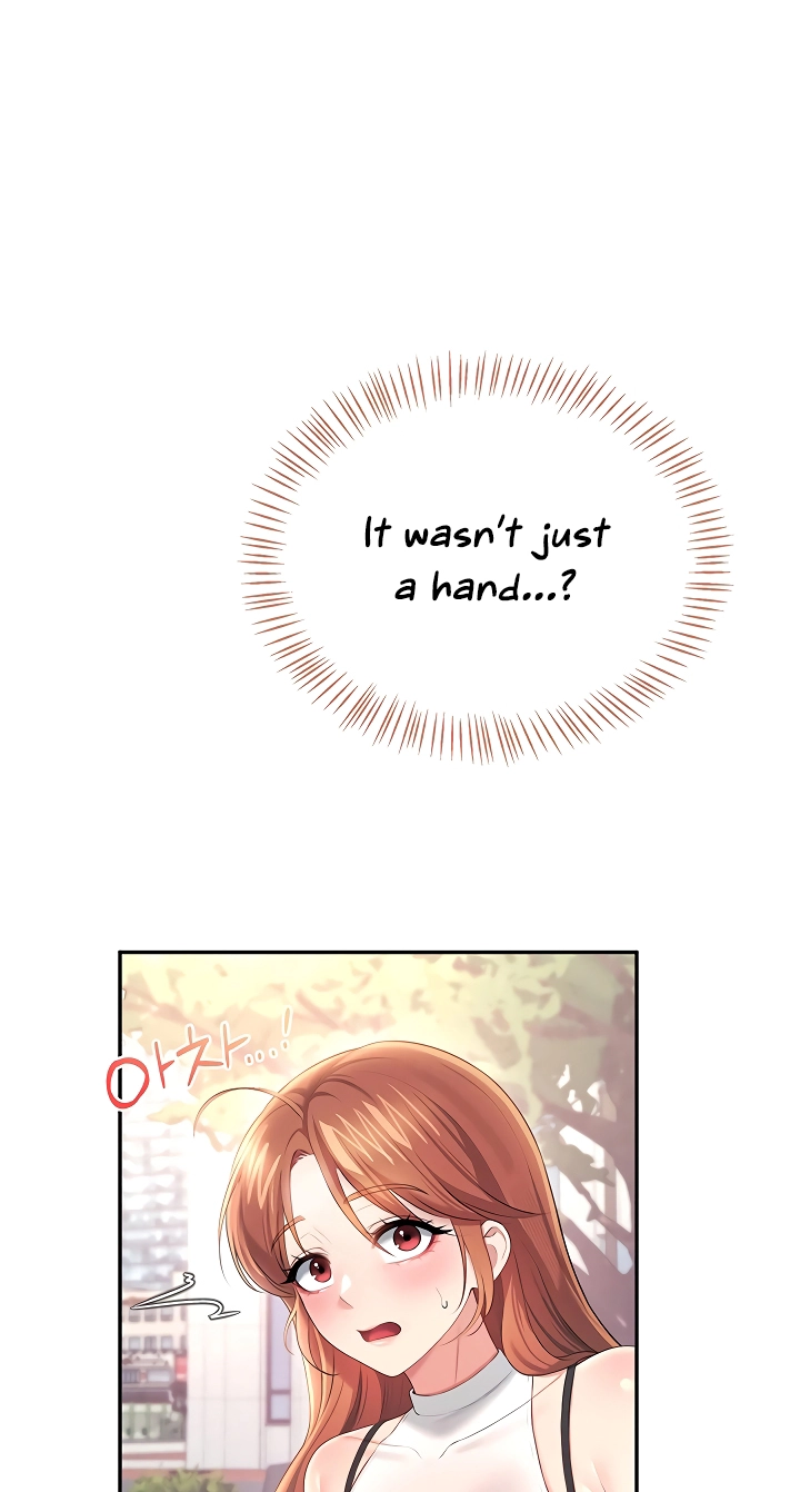 Wireless Onahole Chapter 86 page 16 - 