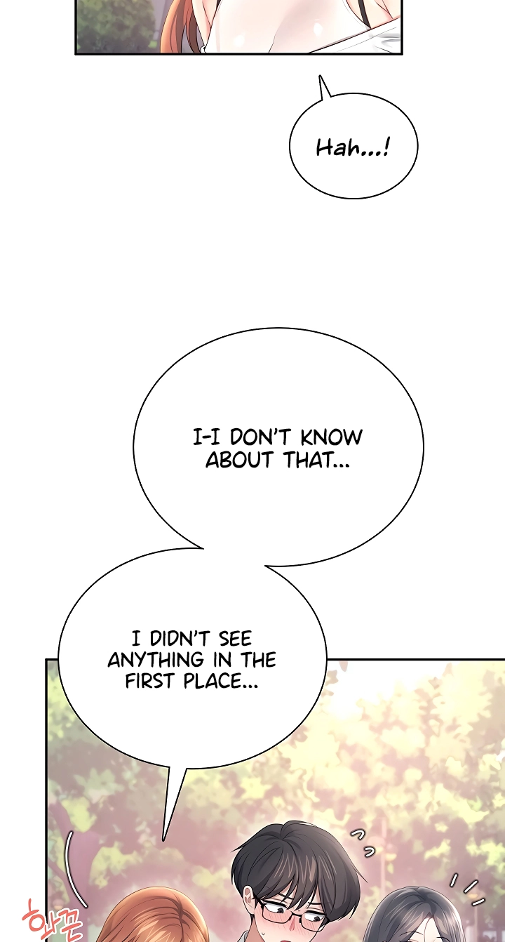 Wireless Onahole Chapter 86 page 17 - 