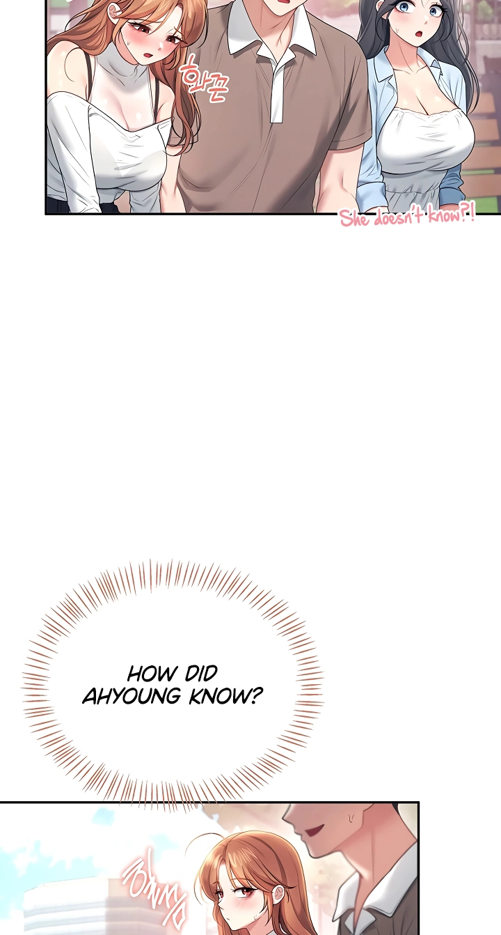 Wireless Onahole Chapter 86 page 18 - 