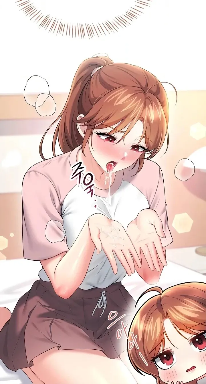 Wireless Onahole Chapter 86 page 20 - 
