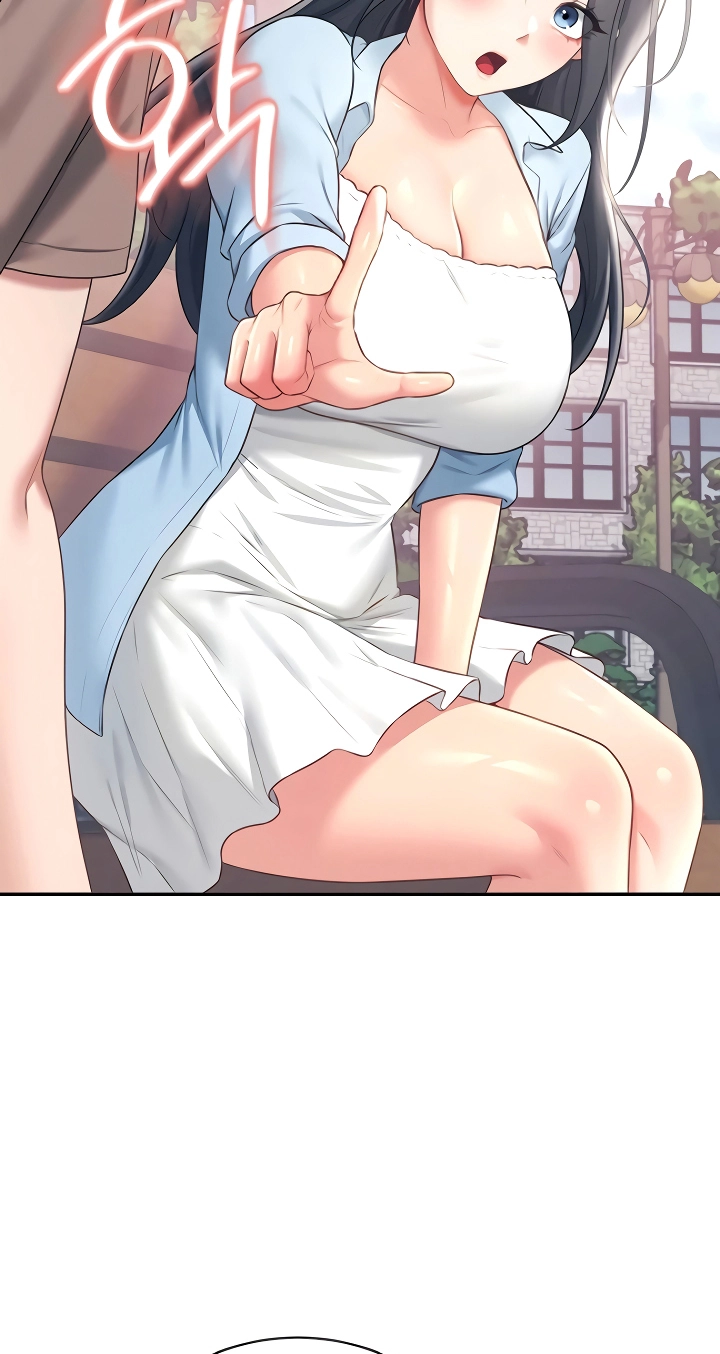 Wireless Onahole Chapter 86 page 3 - 