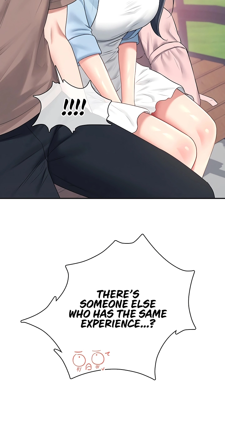 Wireless Onahole Chapter 86 page 24 - 