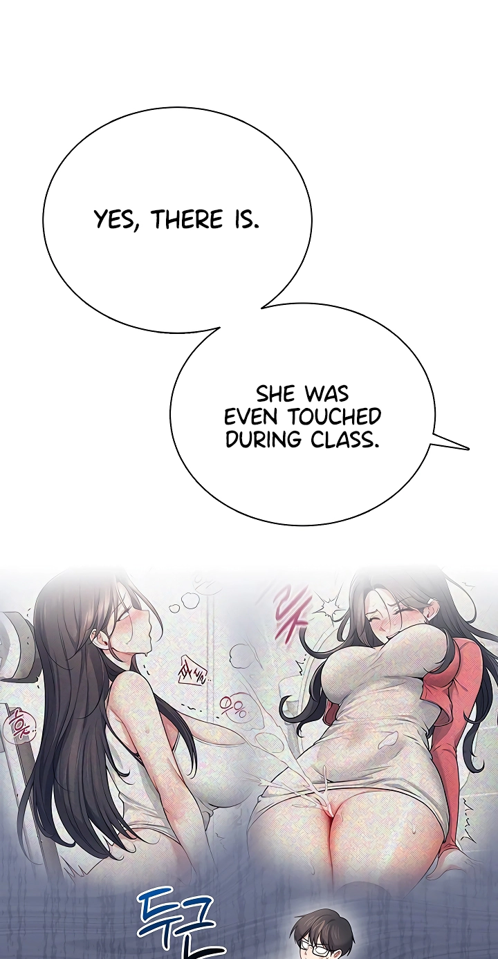 Wireless Onahole Chapter 86 page 25 - 