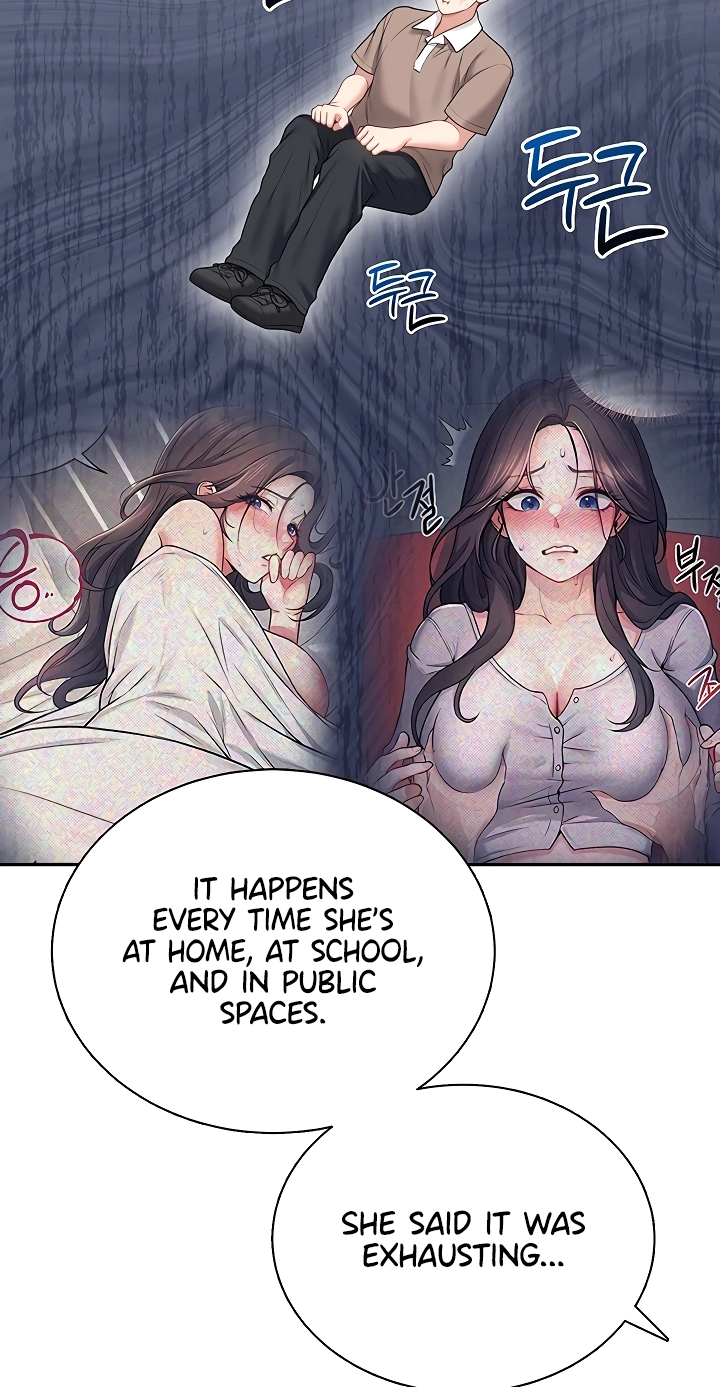 Wireless Onahole Chapter 86 page 26 - 