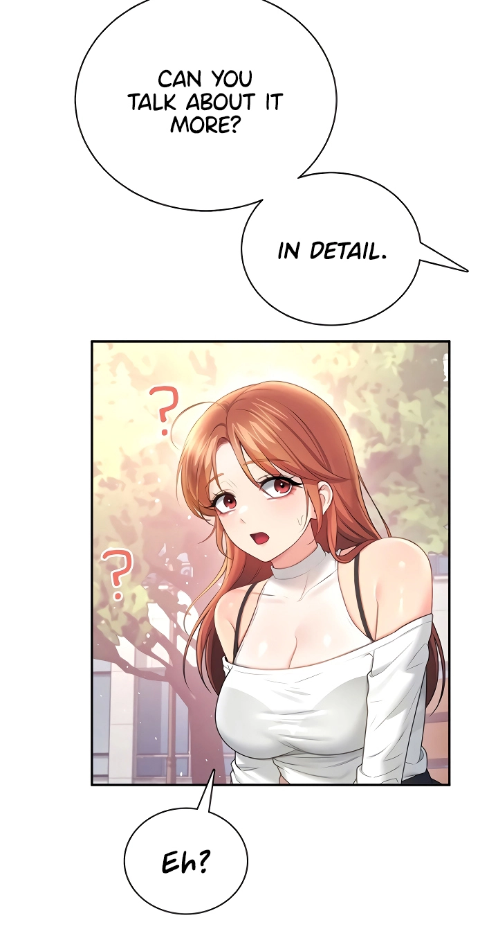 Wireless Onahole Chapter 86 page 4 - 