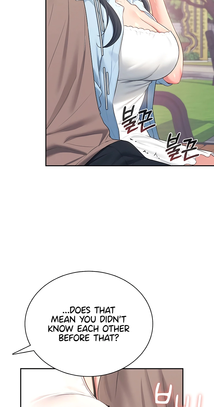Wireless Onahole Chapter 86 page 35 - 