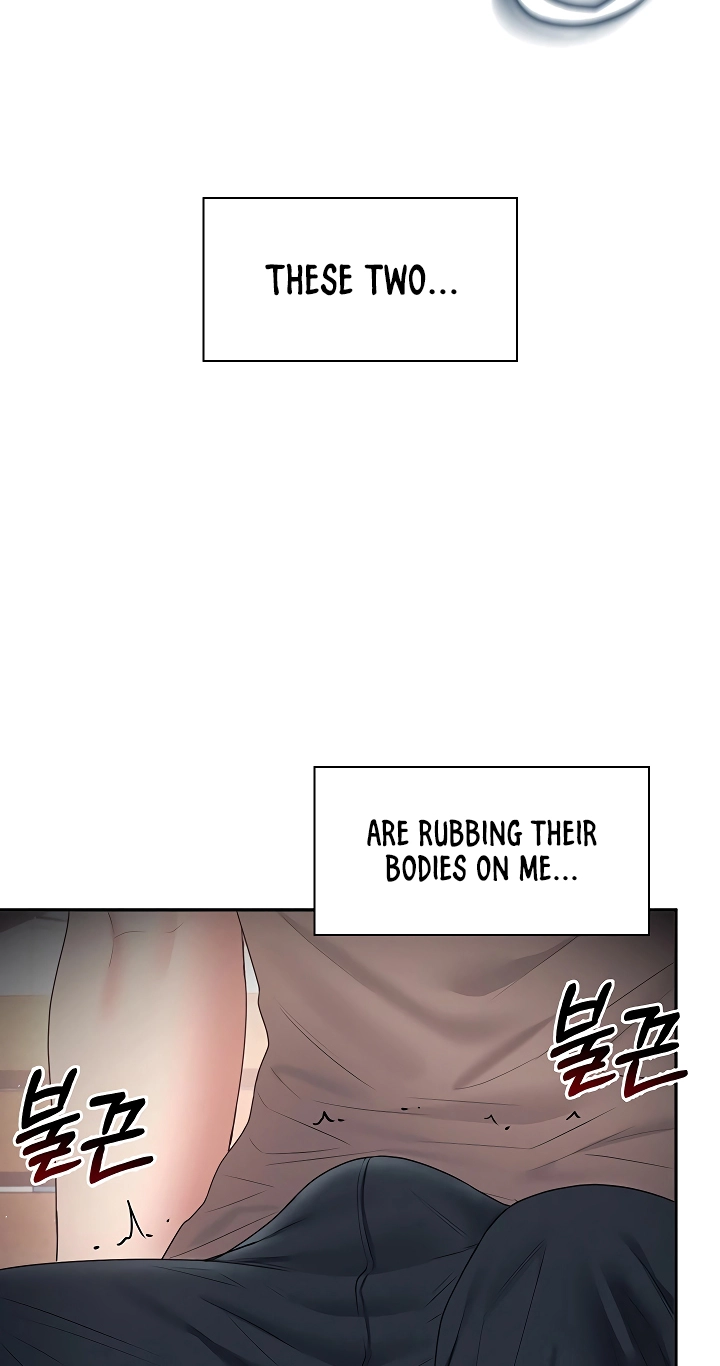 Wireless Onahole Chapter 86 page 39 - 