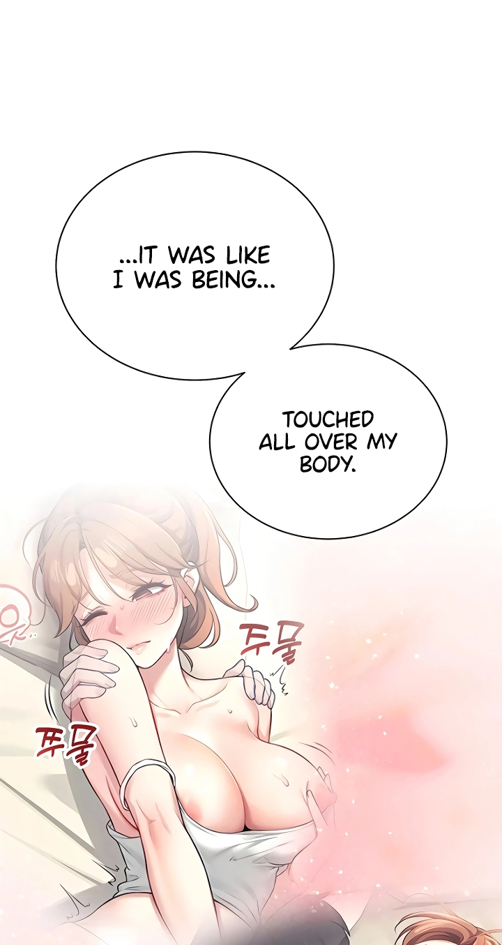Wireless Onahole Chapter 86 page 5 - 