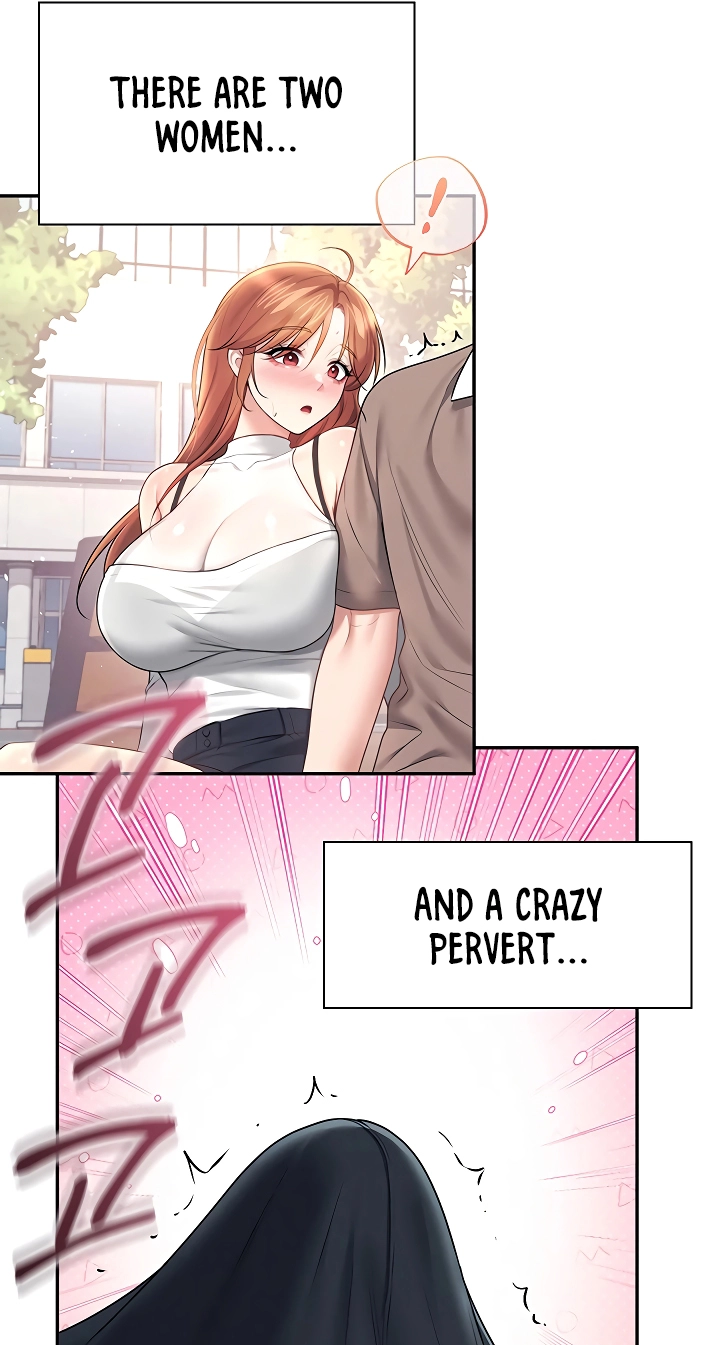 Wireless Onahole Chapter 86 page 43 - 