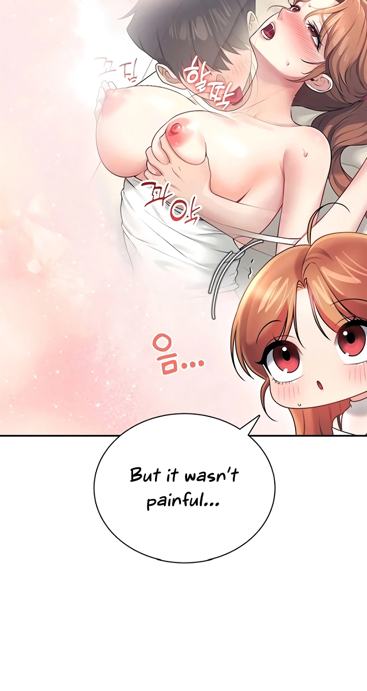 Wireless Onahole Chapter 86 page 6 - 