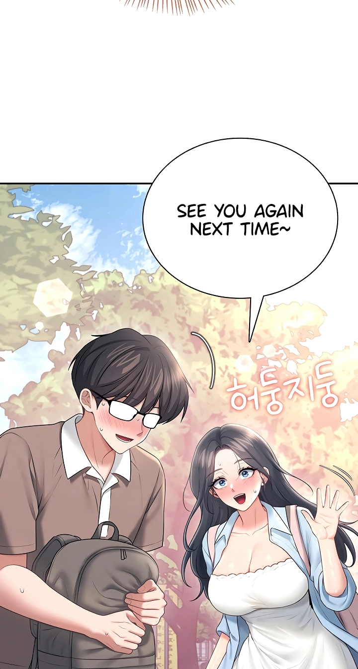 Wireless Onahole Chapter 86 page 51 - 