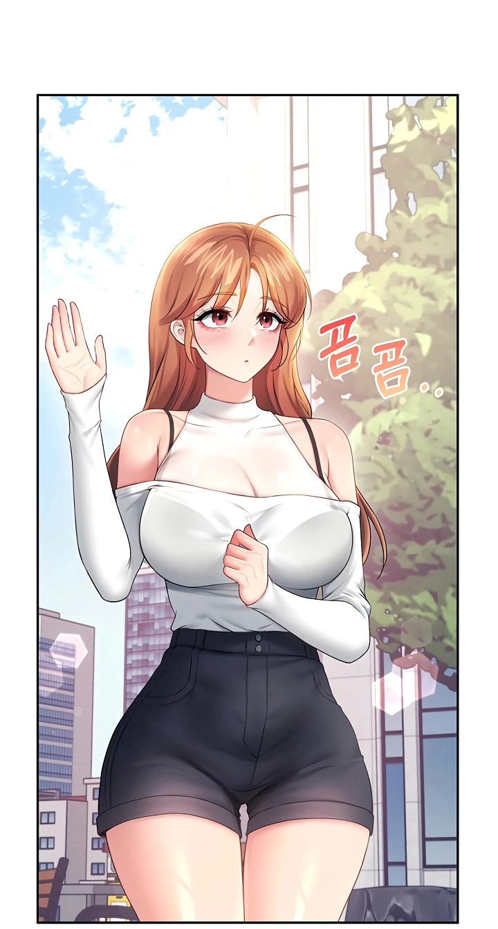 Wireless Onahole Chapter 86 page 53 - 
