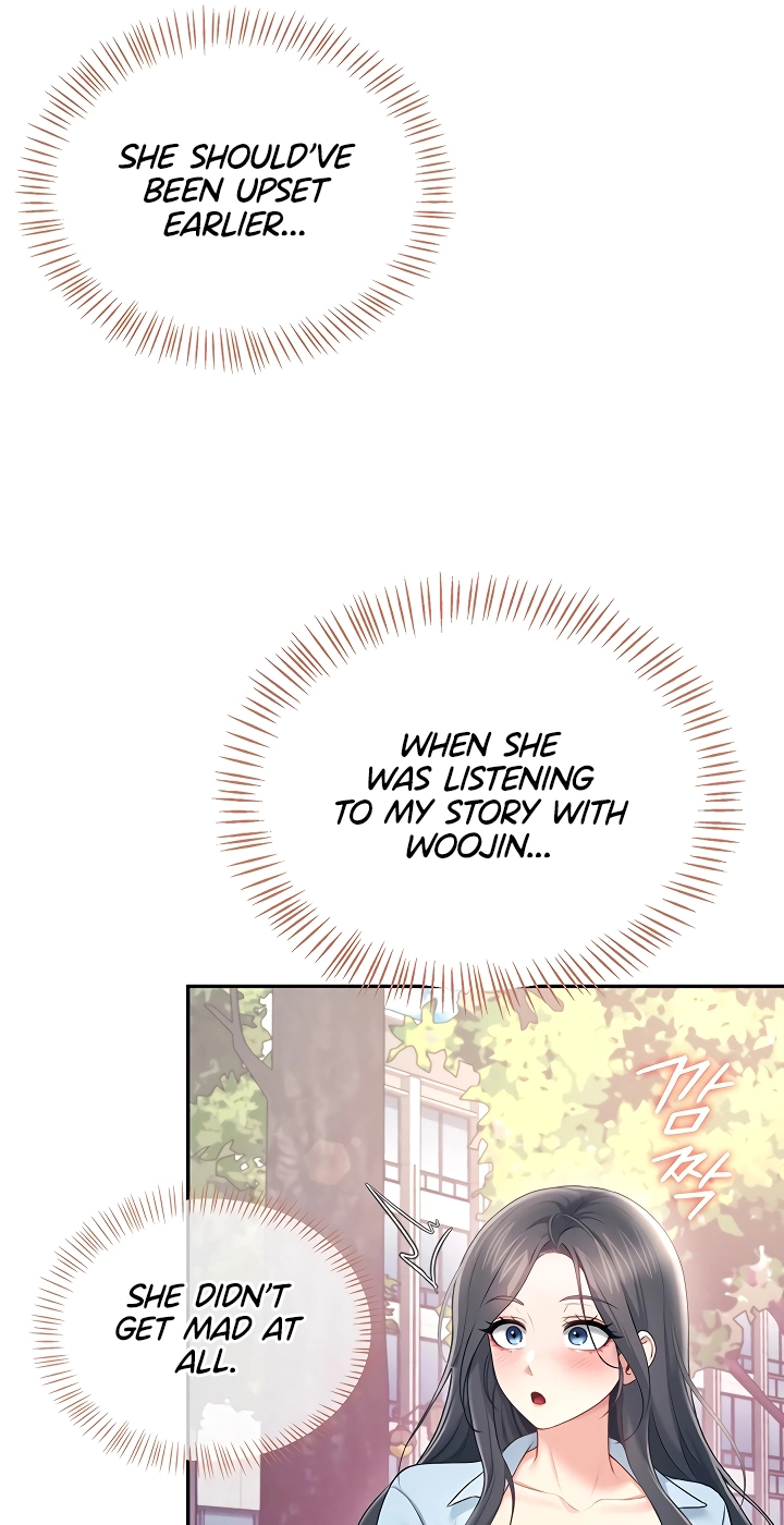 Wireless Onahole Chapter 86 page 54 - 