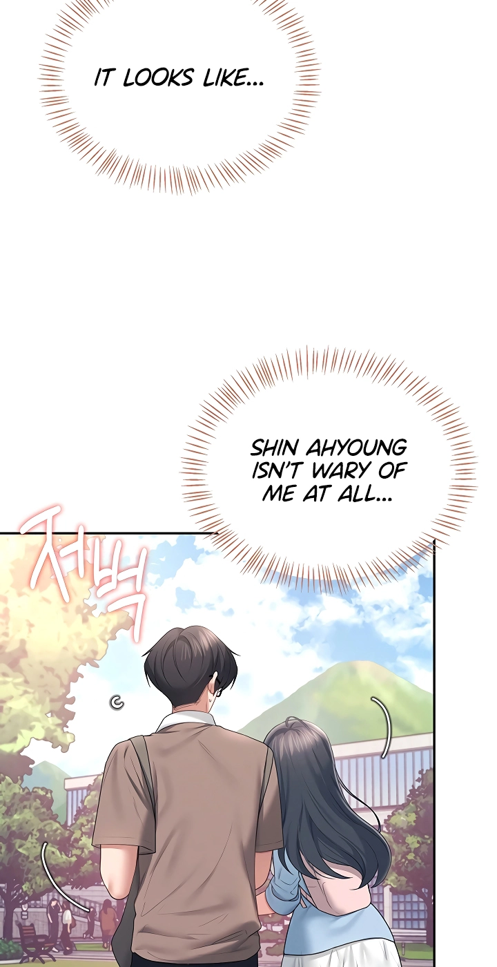 Wireless Onahole Chapter 86 page 56 - 