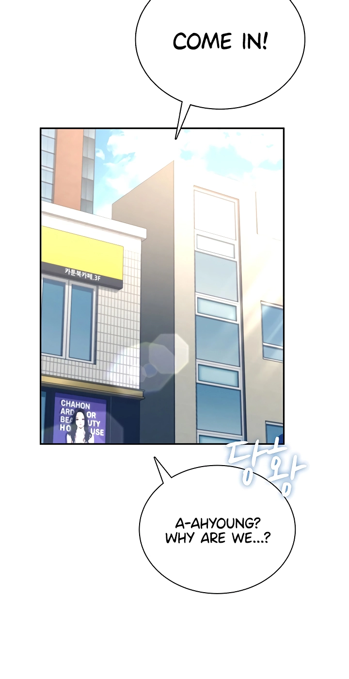 Wireless Onahole Chapter 86 page 59 - 