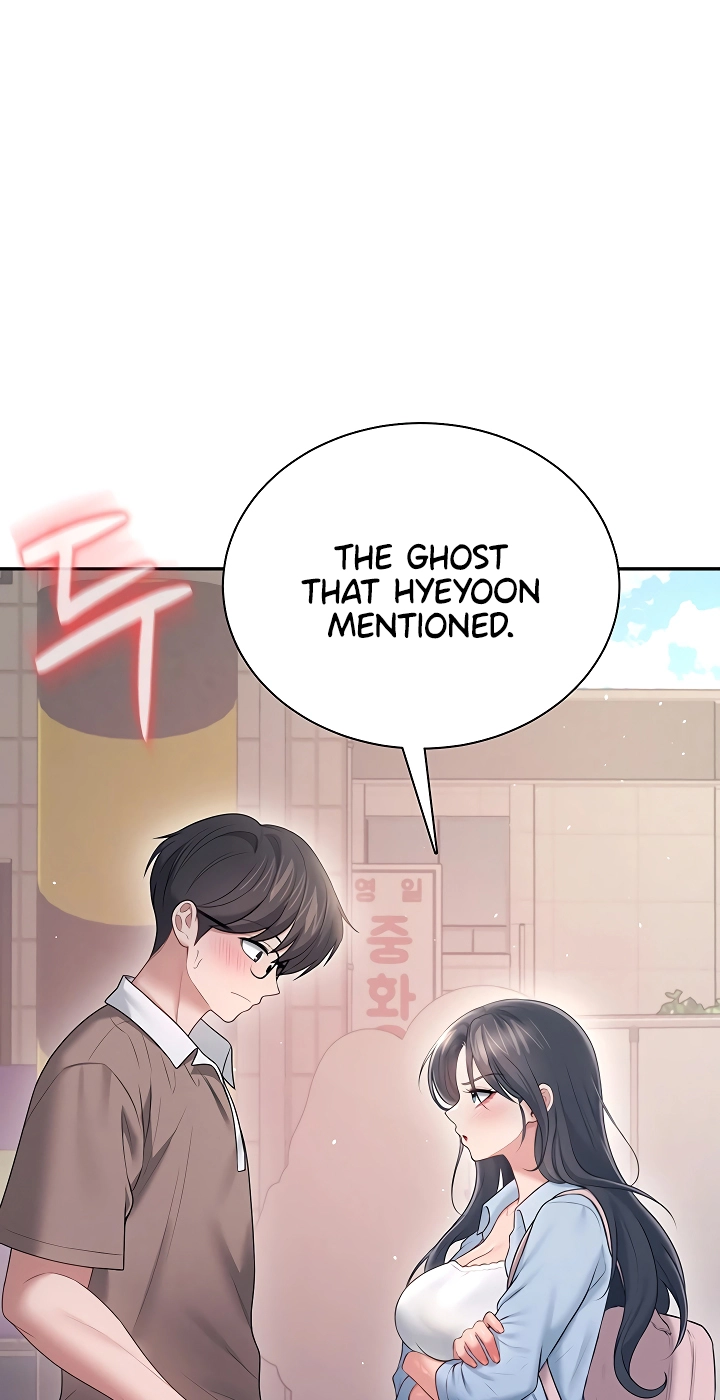 Wireless Onahole Chapter 86 page 62 - 