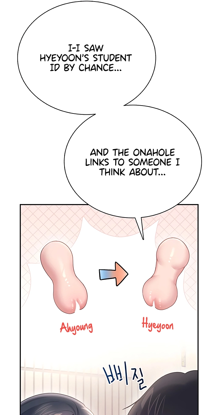Wireless Onahole Chapter 86 page 64 - 