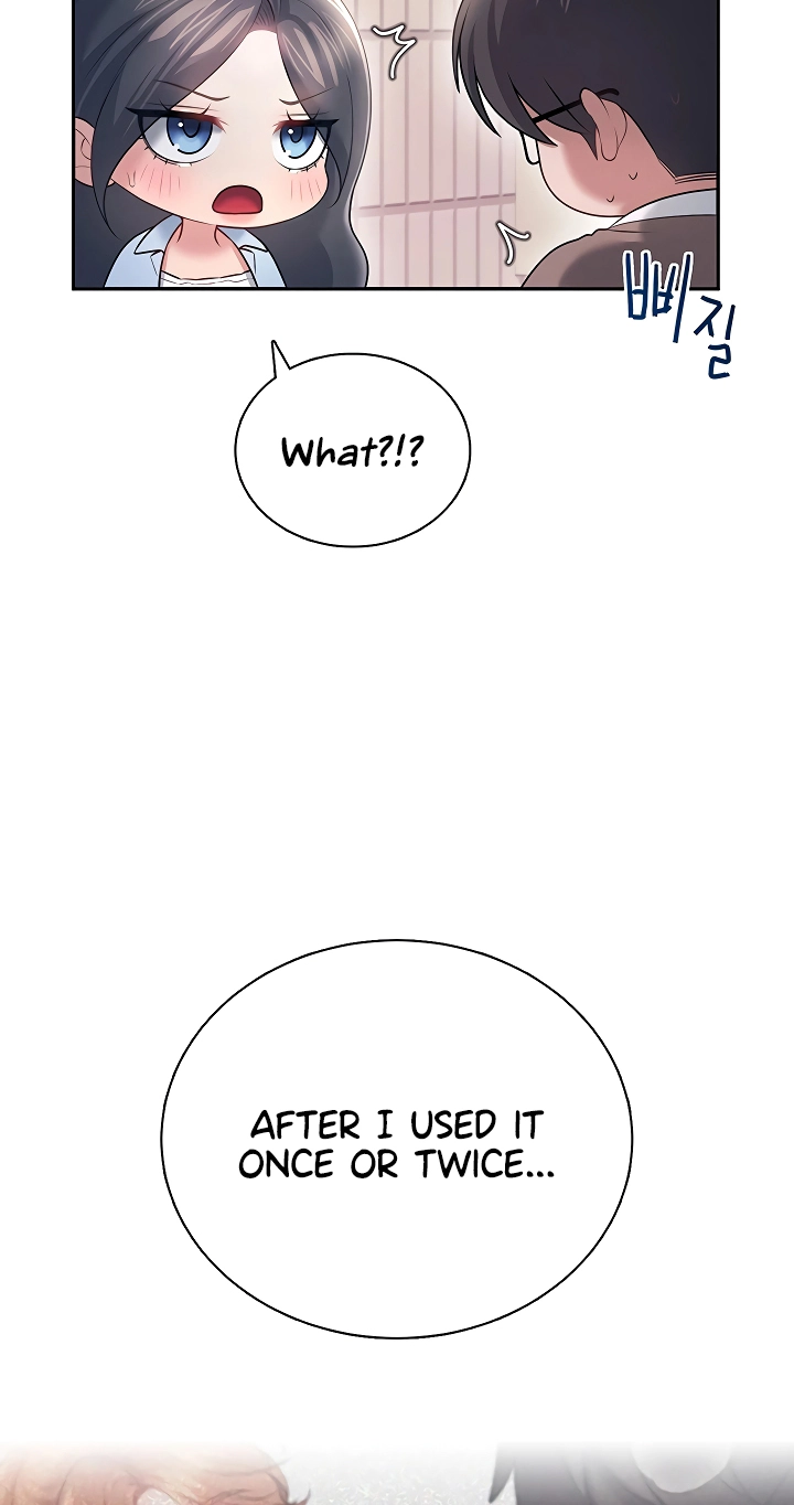 Wireless Onahole Chapter 86 page 65 - 