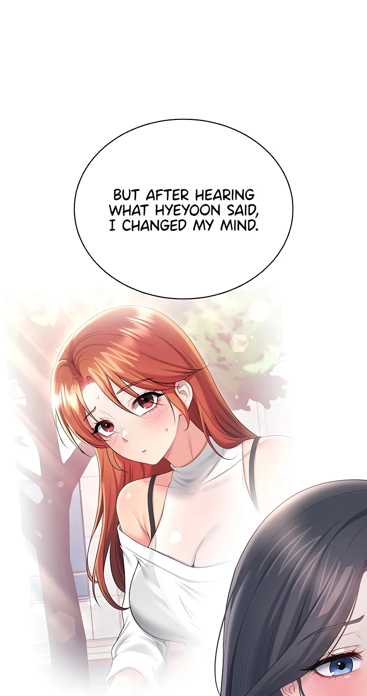 Wireless Onahole Chapter 86 page 73 - 
